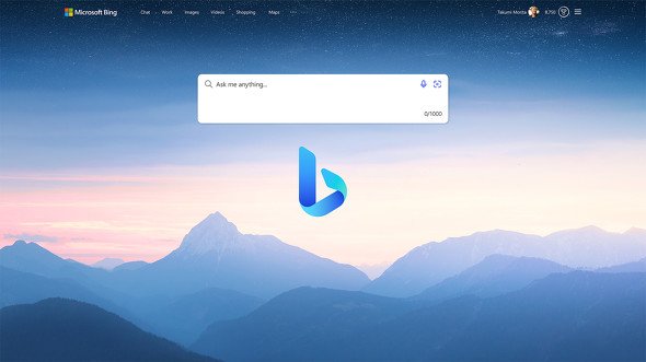  bing 1
