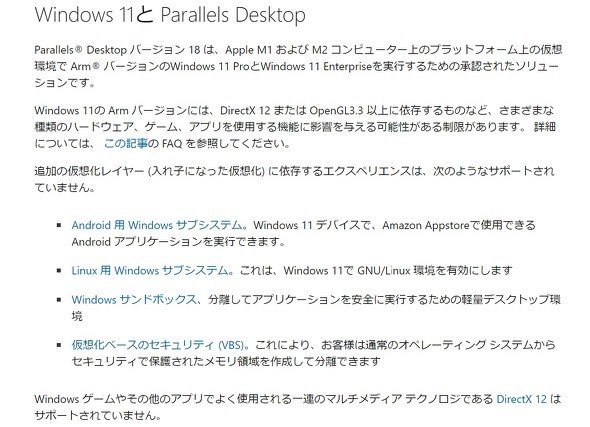  parallels