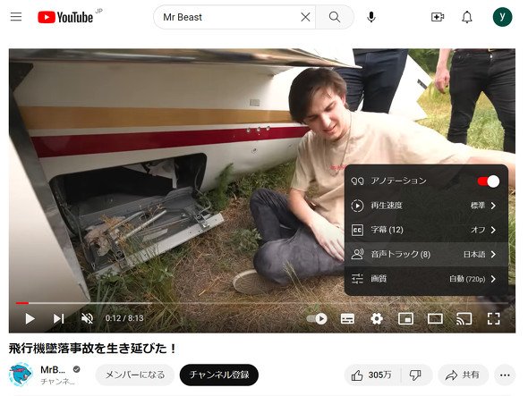  youtube 1