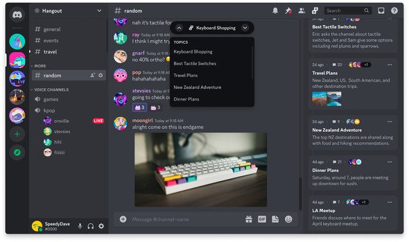  discord 3