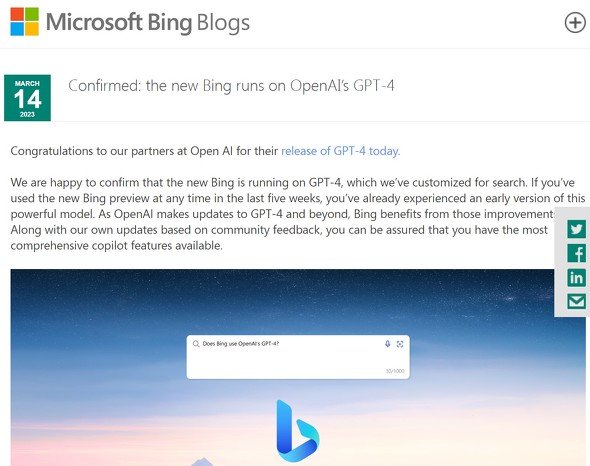  bing 1