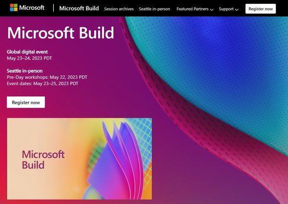  build