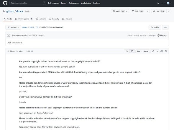  github