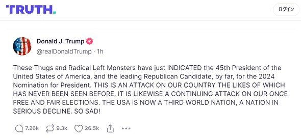  truth