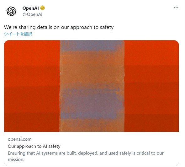  openai