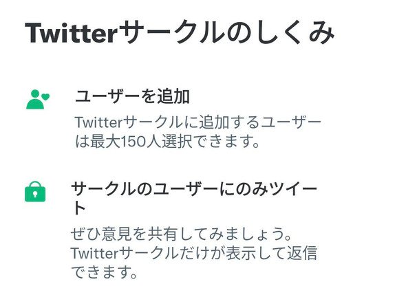  circle