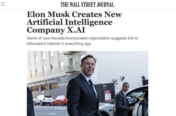  elon
