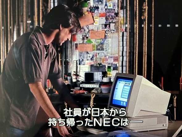 photo