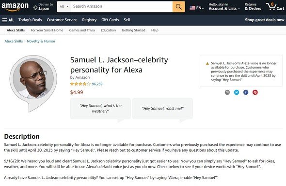 samuel