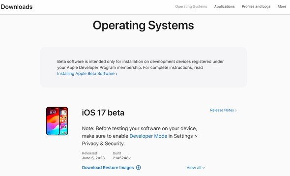  dev 3
