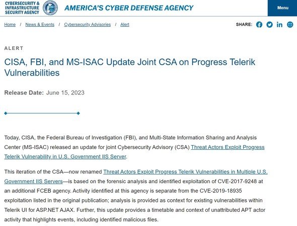  cisa