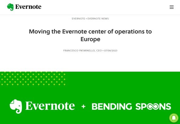  evernote
