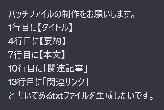 photo
