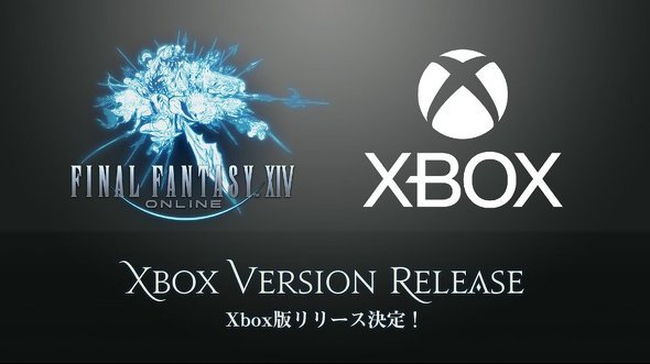  ff14
