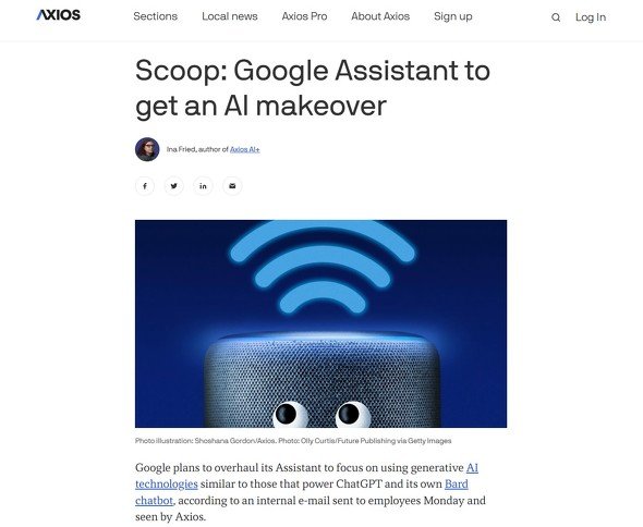 axios