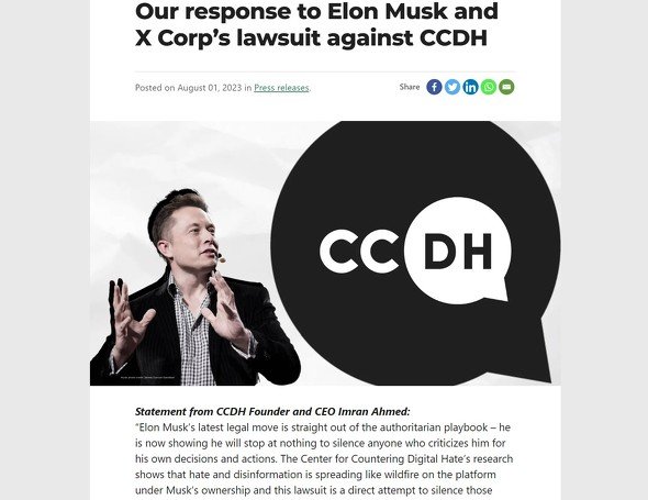  ccdhx