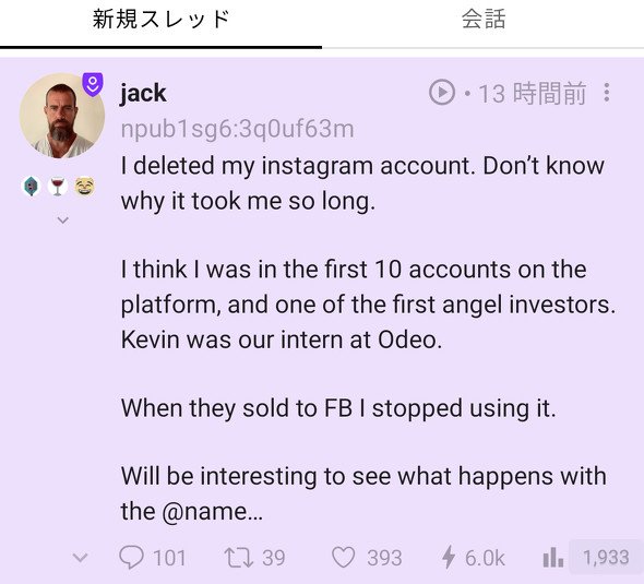  jack