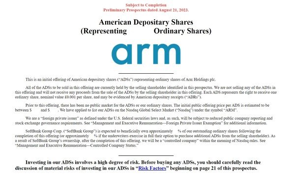  arm