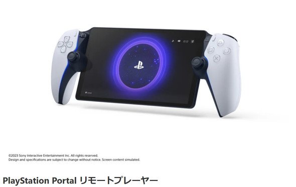  psp 1