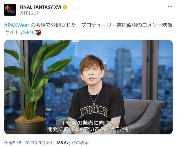  yoshida