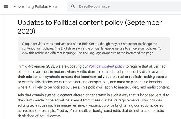  political