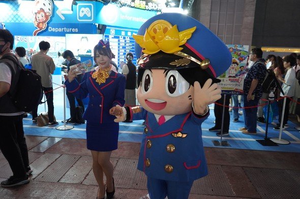 photo