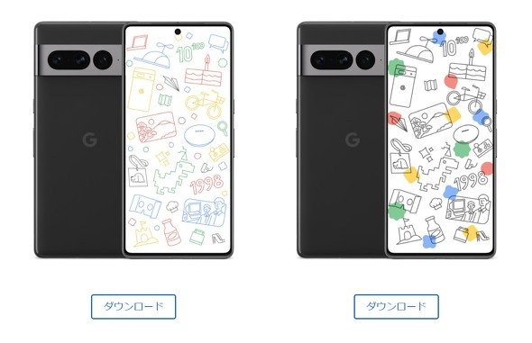  google 2