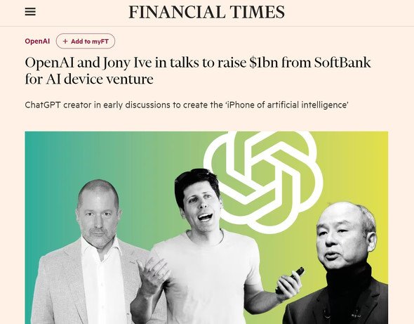 ft