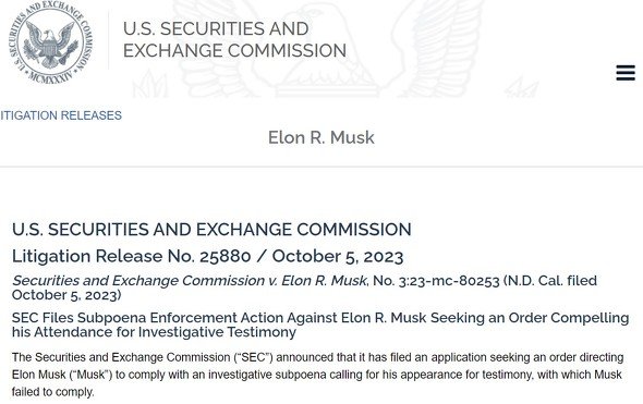  musk