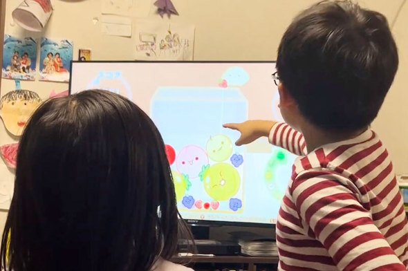画像