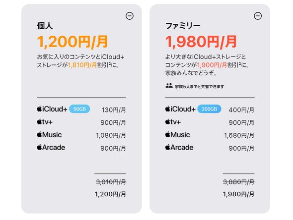  appleone