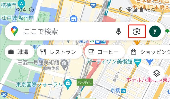  map 3