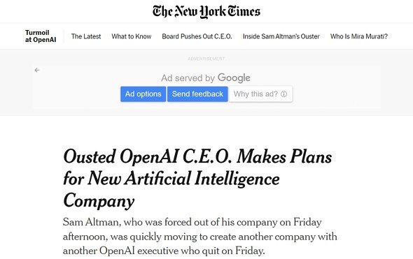  nyt