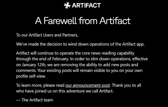  artifact