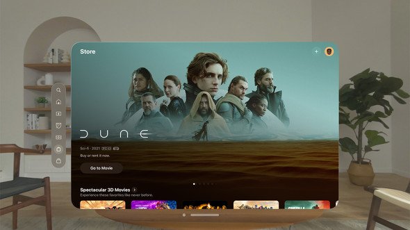  dune