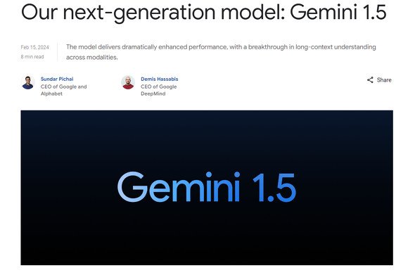  gemini