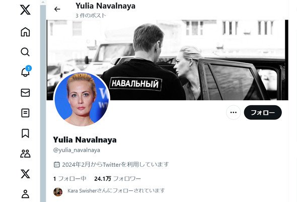  yulia 2
