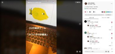 画像