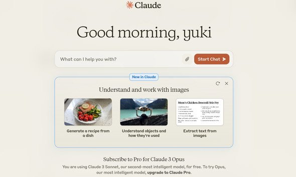  claude 2