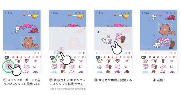 画像