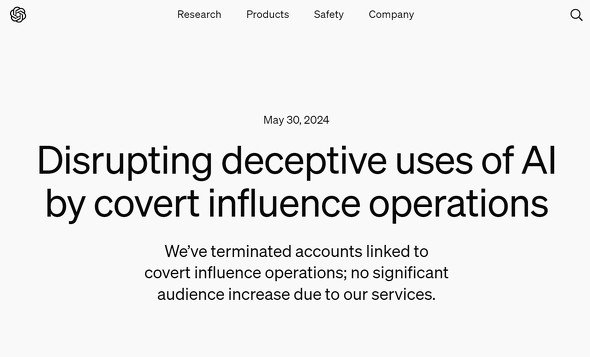  openai