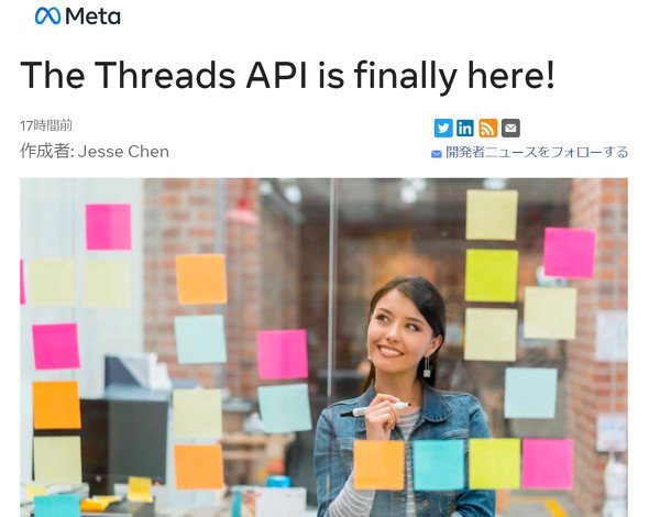  api
