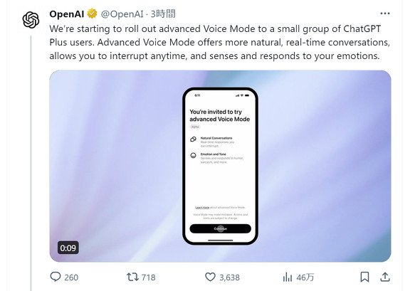  nosky