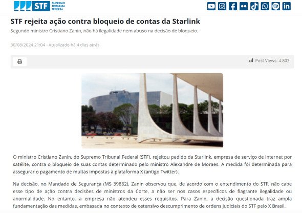  stf