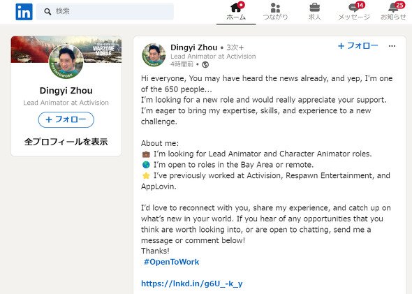  zhou