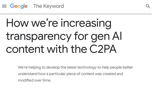  c2pa