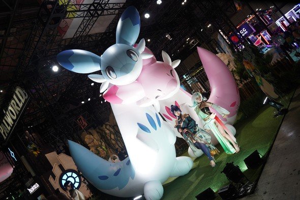 photo