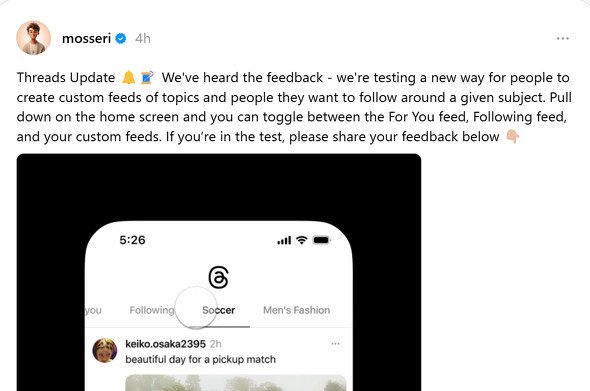  feeds