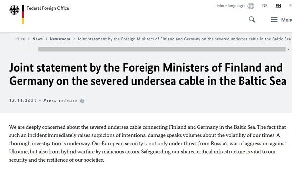  press release