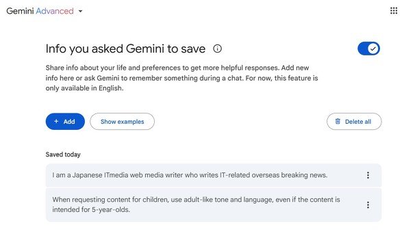 gemini 2